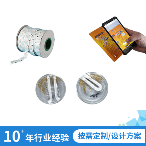 个性化定制视觉检测